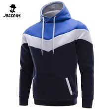 2016 Hot Sale Winter Autumn Casual Sportswear Hoodies Men Fashion Brand Pullover Sportswear Sweatshirt Mens Tracksuits YBNHF