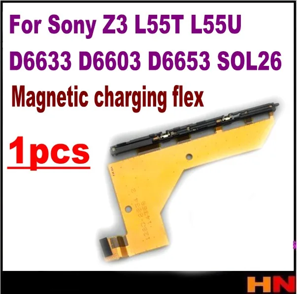 1 шт. для SONY Z3 L55T L55U D6653 D6603 SOL26 кабель питания белый пластиковый зажим | Мобильные