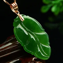 Натуральная и Тянь BIYU листья шпинат зеленый Цепочки и ожерелья подвеска натуральный родиться в Фиолетовый Jade женские роскошные подарки