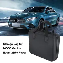 Новинка портативное противоударное хранение, портфель для хранения Коробка для NOCO Genius Boost GB70 Автомобильный аварийный источник питания