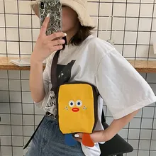 Cartoon women bag Fun Shape Canvas Material Messenger Bag Fashion Cute Stitching Design Women's Messenger Bag Cartoon women bag Fun Shape Canvas Material Messenger Bag Fashion Cute Stitching Design Women's Messenger Bag