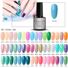 УФ гель лак для ногтей Набор для маникюра Полупостоянный Гибридный гвоздь Art Off Prime 7 мл Чистый Блестящий Гель-лак для ногтей