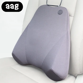 

AAG Memory Foam Auto car lumbar support Universal Comfort Breathable Office Home chair Car Seat Back Cushion Waist pillow Pad