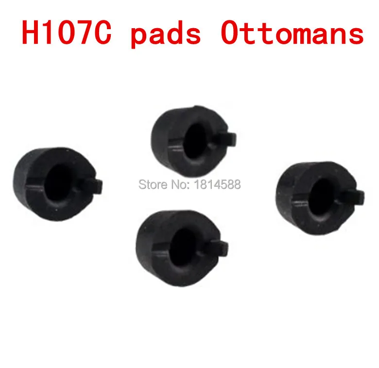 4 шт. резиновые ножки для квадрокоптера Hubsan X4 H107 H107C RC | Игрушки и хобби