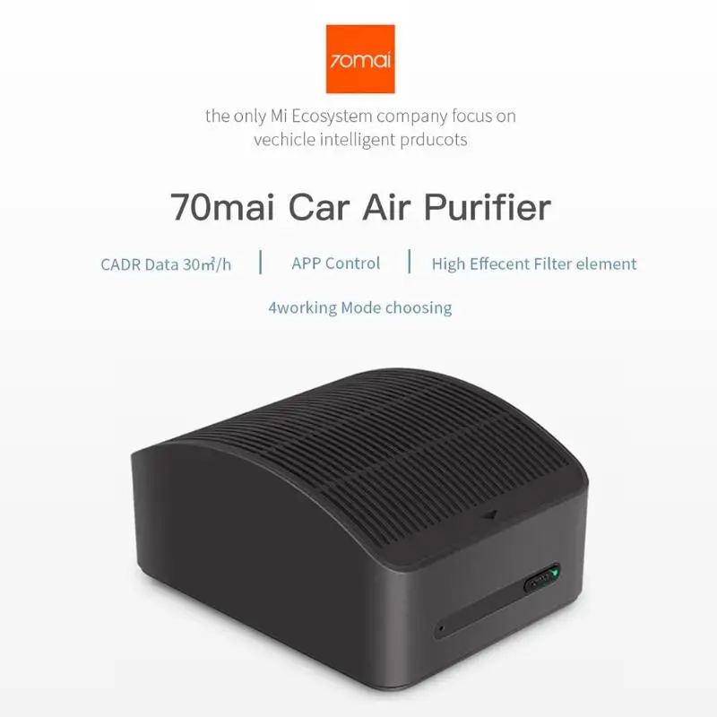 

Xiaomi 70mai Car Air Purifier Vehicle Air Cleaner PM2.5 Filter Freshener