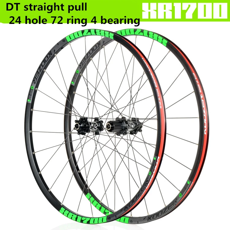 Cheap KOOZER MTB bicycle XR1700 72 ring DT spokes straight pull 24 hole 6 claw mountain bike four Palin wheel set 26 27.5 inch 4