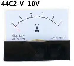 44C2-V Аналоговый Панель для розетки DC Напряжение Панель вольтметр датчик 0-10 в белый + черный