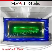 3х6 м p15cm rgbw led УФ-бархатный занавес