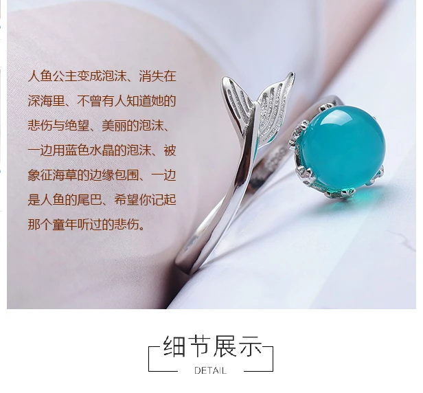 Anel Masculino кольца распродажа серебрянное кольцо с Синим Опалом натуральное Tianhe девушка S925 чистая мозаика Русалка пузырь небо Открытое кольцо не аллергия
