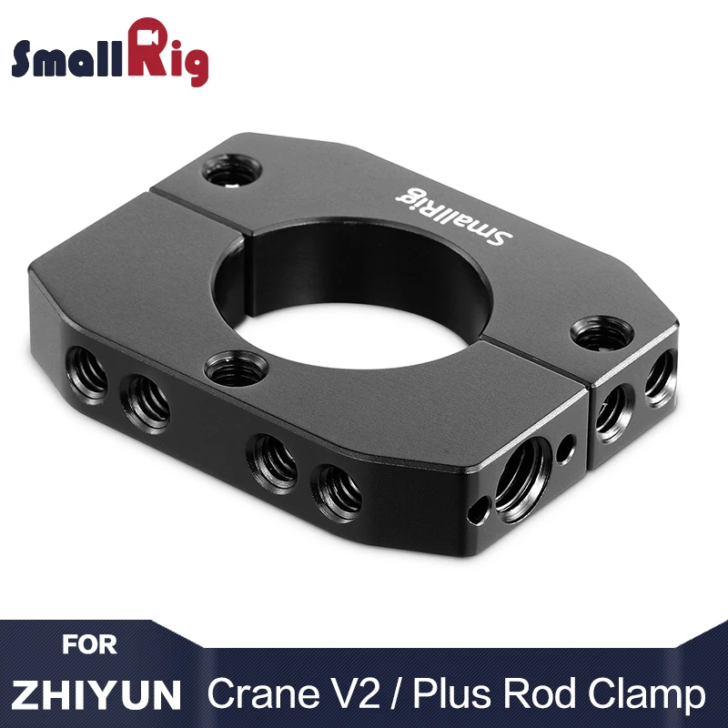 Goede SmallRig DSLR Camera Stabilizer Rod Clamp voor Zhiyun Crane V2 Crane Plus Crane M Voor Microfoon Video Light hechten