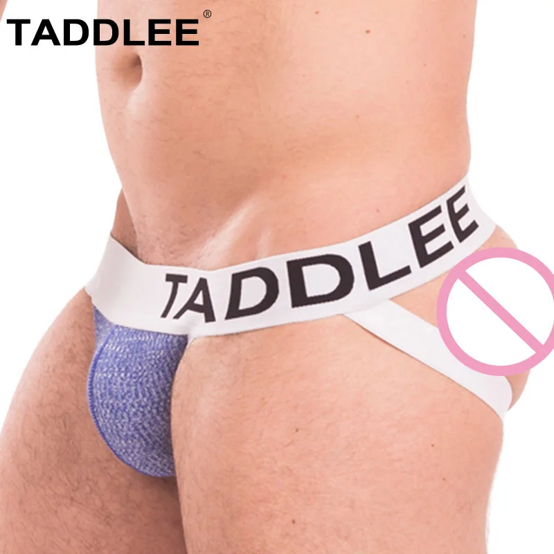 calzon suspensorio para hombre