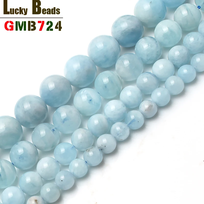 

natural gem beads genuine aquamarines round stone beads for jewelry making 15inches/strand 6/8/10/12mm pick size free shipping