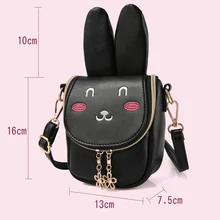 Детская сумка через плечо для девочек на молнии с милым кроликом прочная упаковочная сумка в подарок MSJ99
