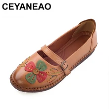 CEYANEAO/дышащая Летняя обувь с вырезами; женская обувь на плоской подошве из натуральной кожи; мягкие женские лоферы; женские мокасины; C054