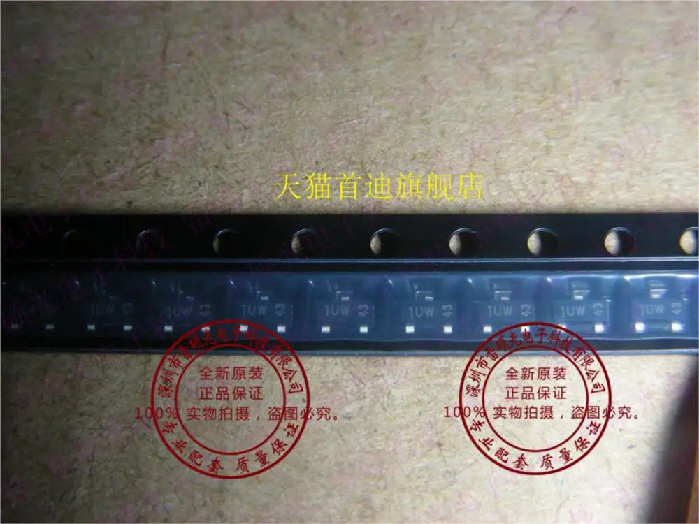 New original authentic PESD5V0U2BT SOT23 --LSGDZ | Электронные компоненты и принадлежности