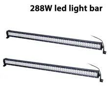 free shipping 50in light bar 288W offroad LED light bar high power driving lamp for off road ATV UTV 4x4 buggy racing led light free shipping 50in light bar 288W offroad LED light bar high power driving lamp for off road ATV UTV 4x4 buggy racing led light