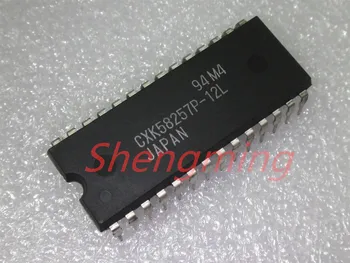 

10pcs CXK58257P-12L DIP-28