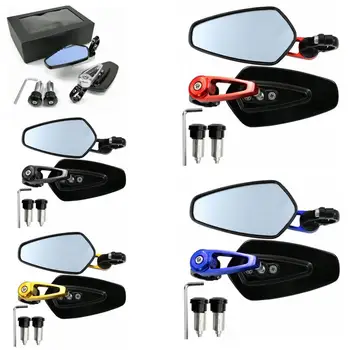 

LumiParty 1 Pair Motorcycle Handle Bar End Side Mirror Rearview Rear View for MSX125 Rear view mirror blue glass r30