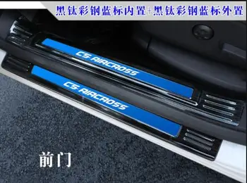 

Welcome pedal Suitable for Citroen c5aircross refitting, special decoration for c5aircross stainless steel