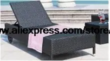 Rattan Sun Lounger Holiday beach Swing Pool Lying Chair Bed Rattan Chaise Longue Lying Chair Terrace Sun Lying Chair Ottoman