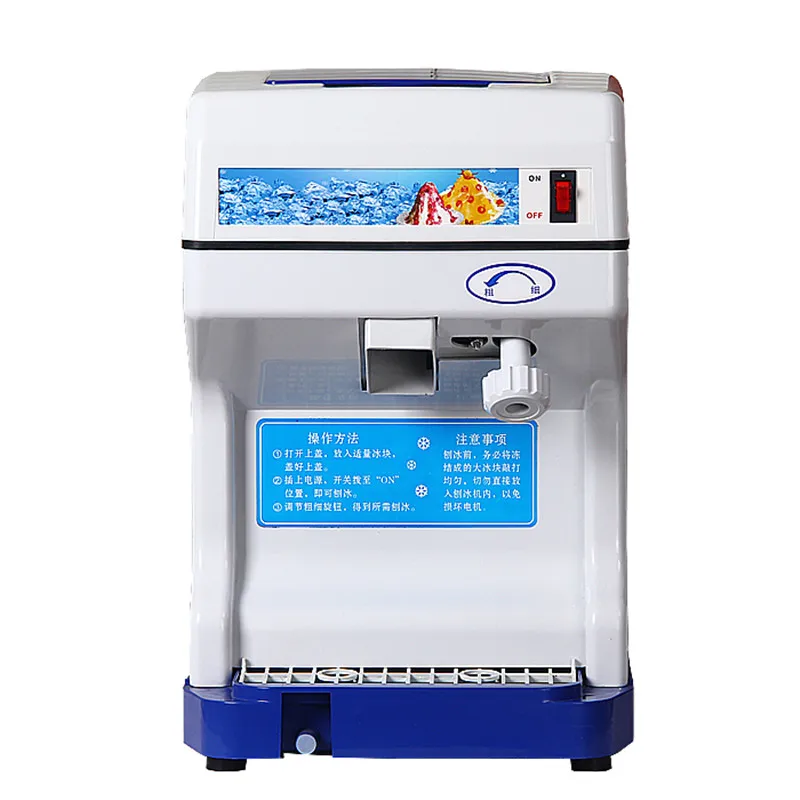 220 В дробилка для льда/бритвенные станки коммерческого использования машина