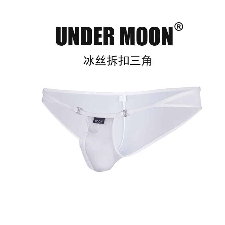 

The new type of men's briefs low waist U convex men's underwear thin ice silk bag buttock translucent sexy briefs