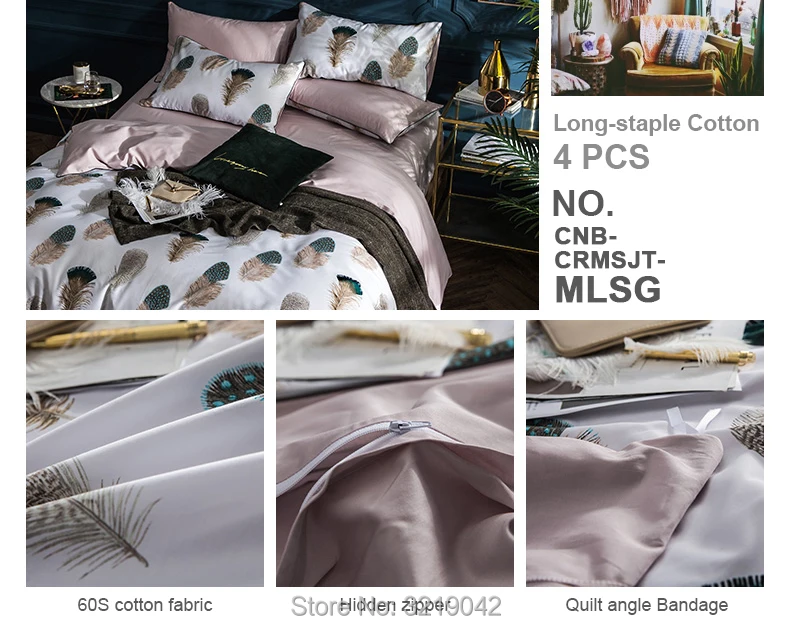 Long-staple-Cotton-4pcs-HS-790_10