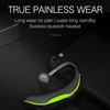 Portable Audio 
