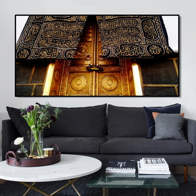 Великая мечеть Мекки плакаты и принты настенные художественные картины на холсте святая Кааба картины для гостиной домашний Декор без рамки