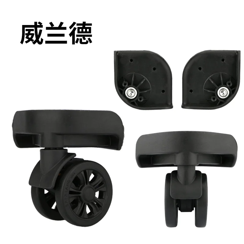 

Left Right Trolley Case repair wheels Universal wheel travel suitcase accessorie factory direct sale 360 spinner repaire wheels