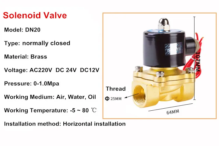 2 way Латунь Электромагнитный клапан 1/" 3/8" 1/" 3/4" " 1-1/4" AC220V DC12V 24V Нормально закрытый электромагнитный клапан