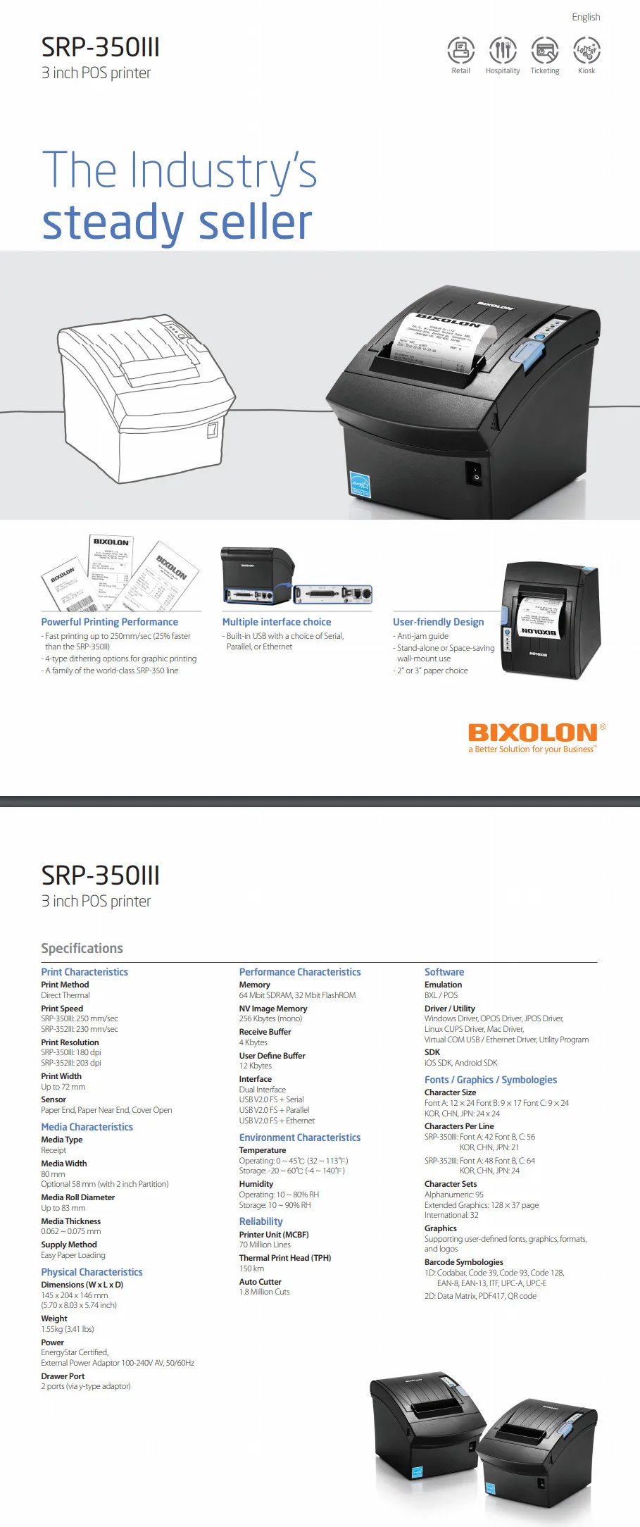 Bixolon SRP-350III (2)