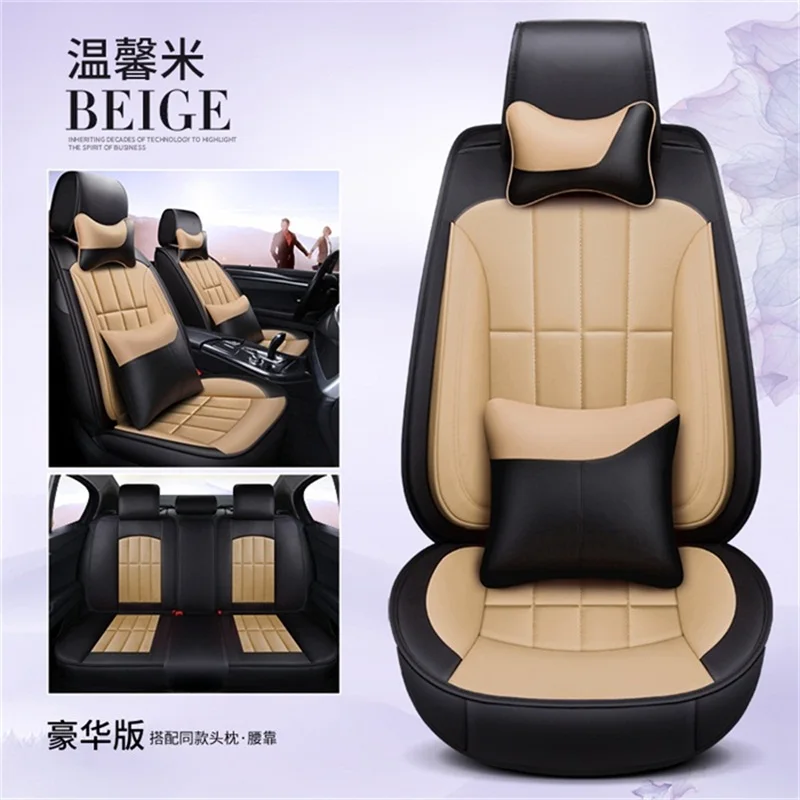 

Universal PU leather high-grade wear-resistant car for Renault espace 4 5 koleos laguna 2 3 Latitude logan 2 fluence KADJAR 2018