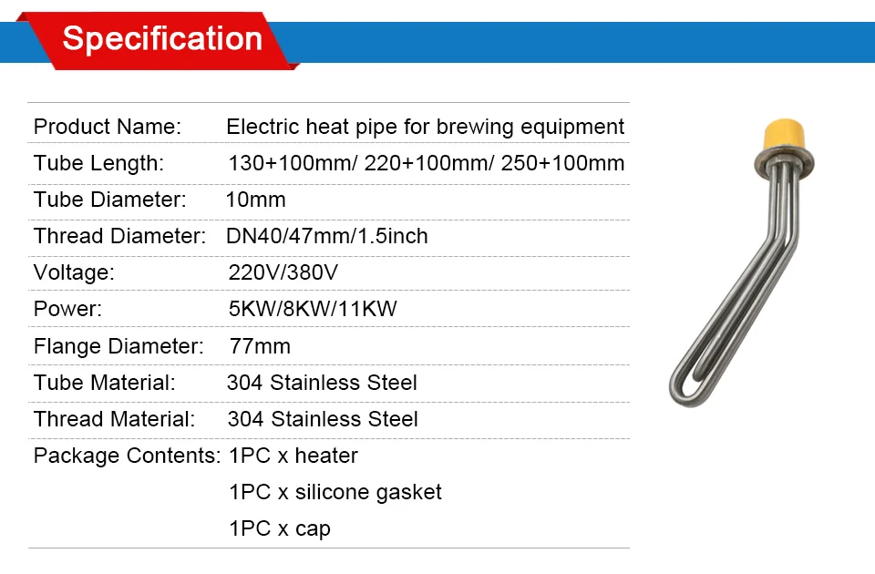 LJXH DN40/47mm/1,5 ''Электрический Нагревательный элемент 220 V/380 V 304SUS Мощность 5KW/8KW/11KW труба нагревателя для заваривания оборудования, виноделие