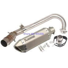 Motorcycle for Yamaha Xmax300 Xmax250 Full System Exhaust Header Connect Pipe with Akrapovic Exhaust Muffler Slip On