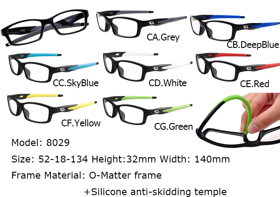 Женские спортивные очки, мужские матовые оправы с эффектом памяти, силиконовые противоскользящие очки по рецепту