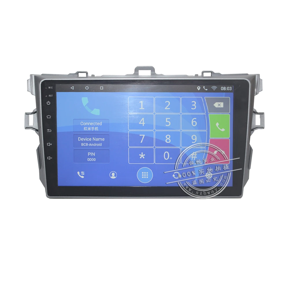 Perfect HACTIVOL 9" car radio for TOYOTA COROLLA 2007 2008 2009 2010 2011 android 7.0 car dvd player with bluetooth,1G RAM 16G ROM 15