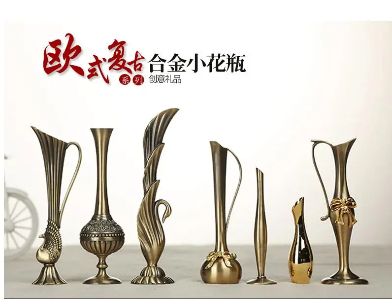 

Alloy small vase home decoration decoration, European modern decoration, creative home decoration.