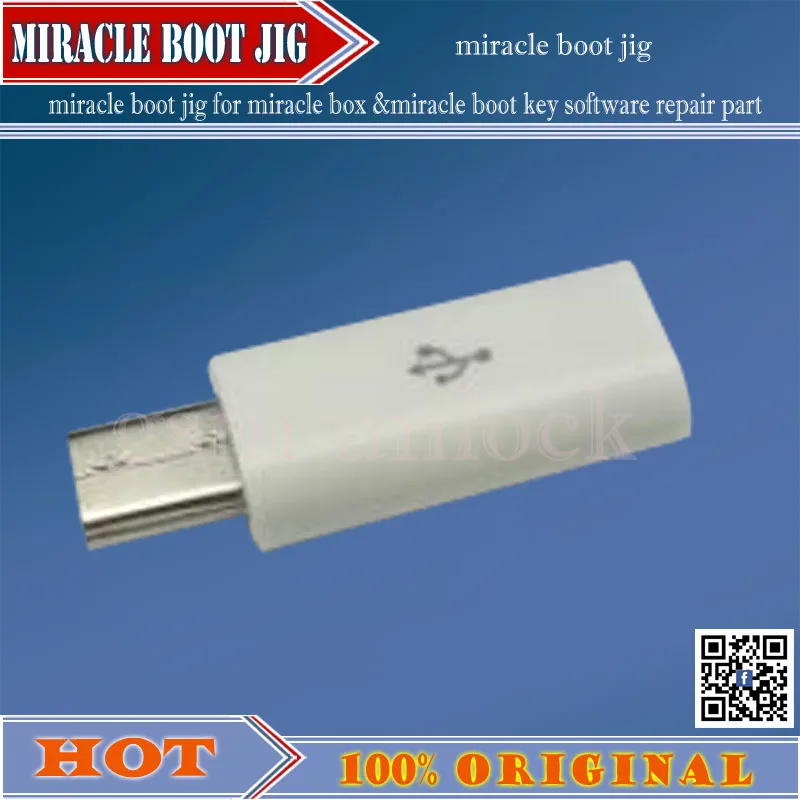 miracle boot jig-gsm unlock