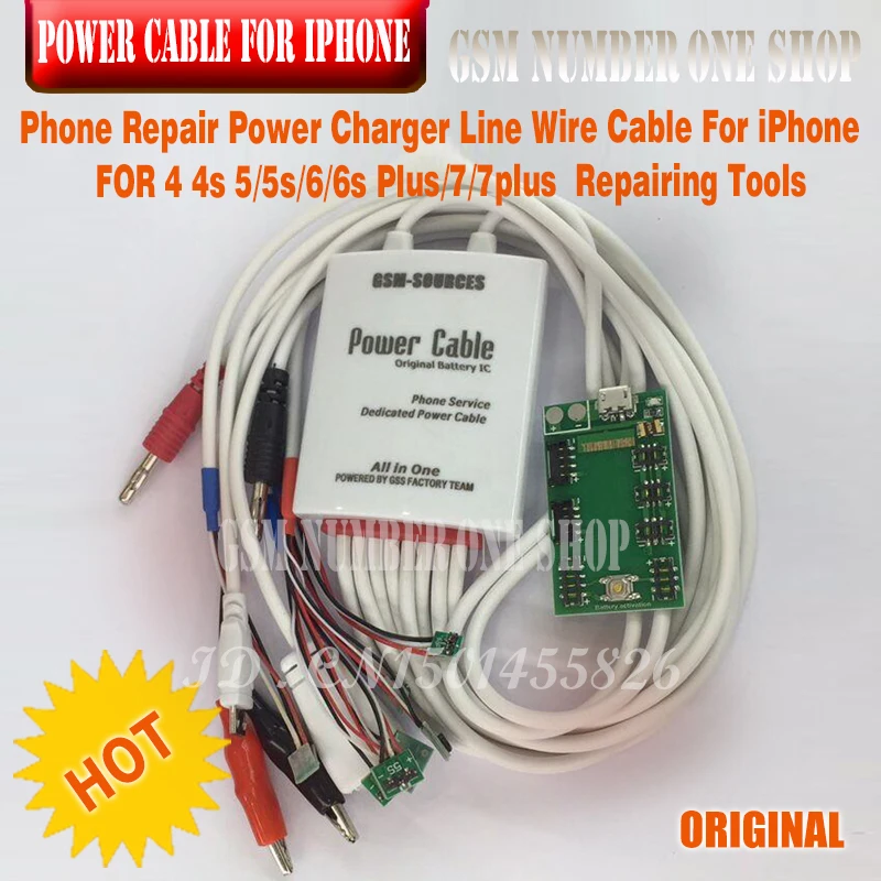 power cable for iphone - gsmjustoncct-A1