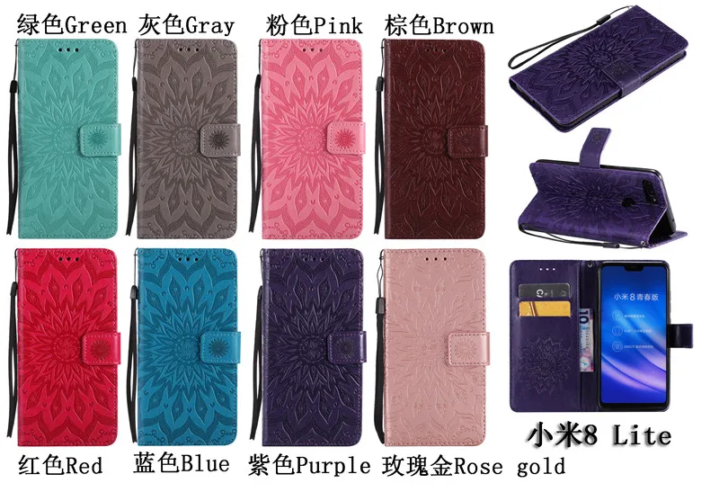 Magnetic PU Leather 3D Embossed Cat Tree Wallet Case For Xiaomi 8Lite Flip Wallet Phone Case Cover For Xiaomi 8Lite Case Coque (1)