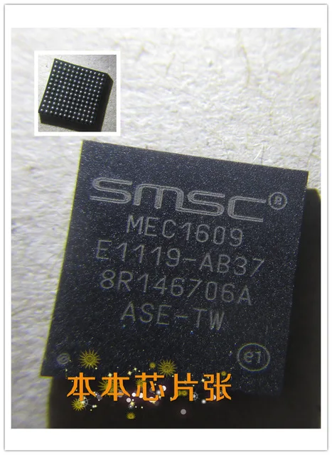 

2pcs/lot MEC1609 AB37 BGA laptop chip new original