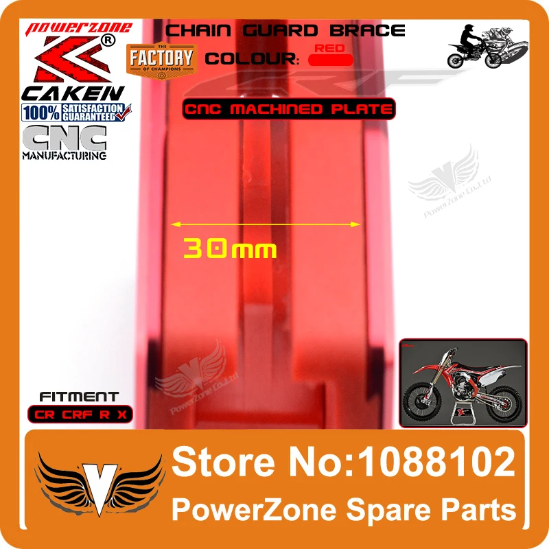 Направляющая цепи с ЧПУ CR 125 250R CRF 250X 450R 450X 2009 2015 защита звездочки мотоцикла