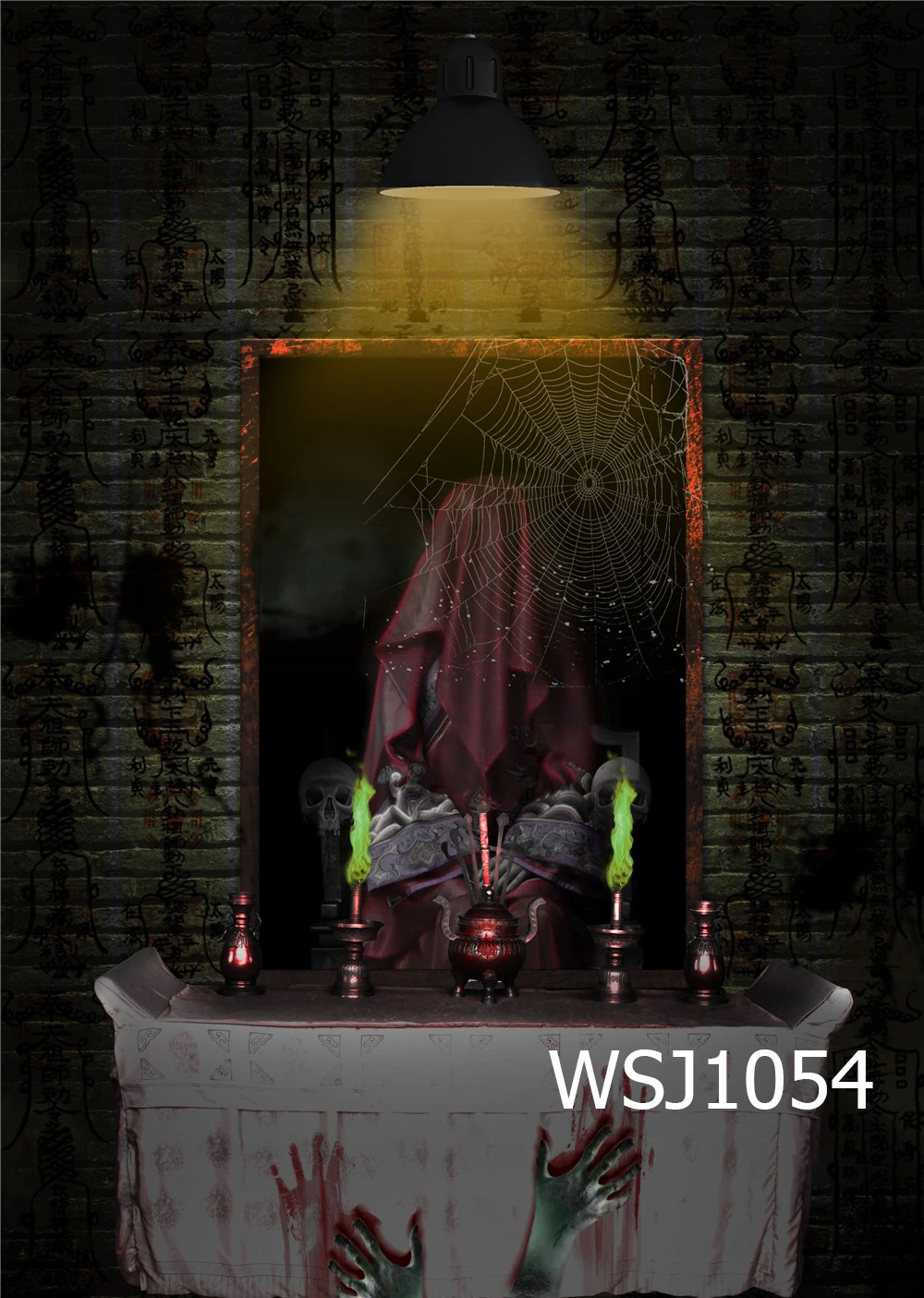 WSJ1054