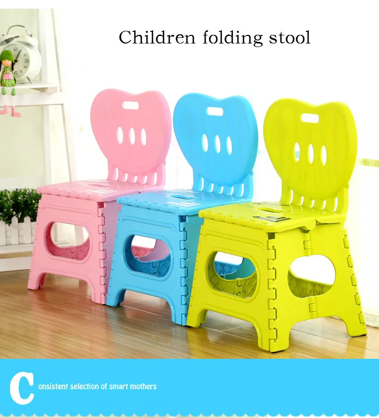 Home Folding Step Stool Heavy Duty Plastic Stool Thicken Chair for Kids & Adults