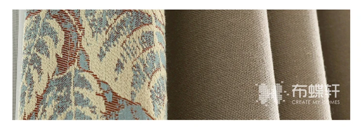 Трехмерная жаккардовая ткань с рисунком падения кофейного цвета занавески для гостиной Опаленные листья Белый Тюль по индивидуальному заказу
