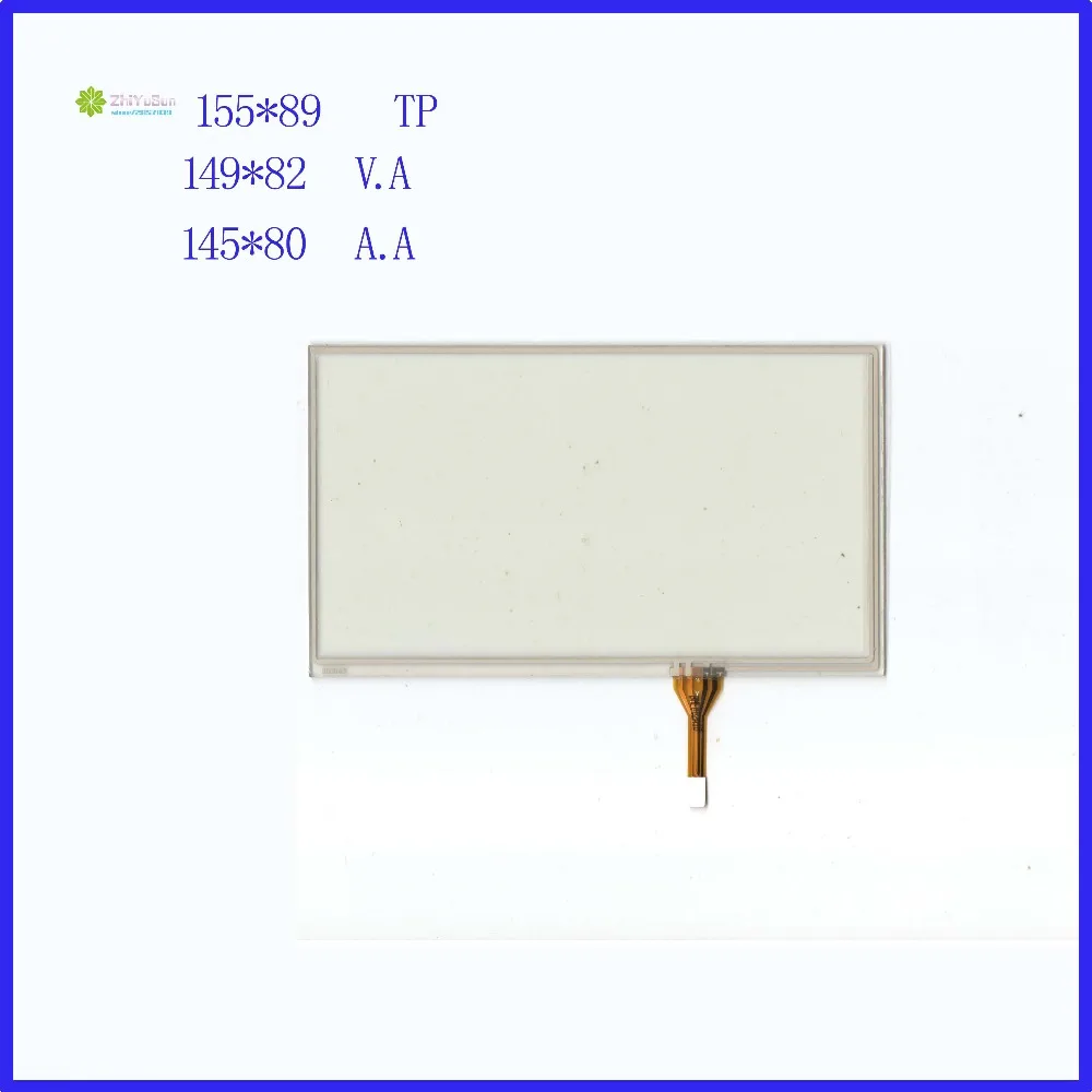 Zhiyusun Wholesale 3pcs/lot 065045 155mm*88mm 6.2inch 4 Lins Touch