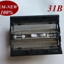 1 шт. 31B Фольга рамки заменить насадки для зубных щеток braun бритвы 5738 5739 5770 5771 5772 5773 5774 5776 5790 5791 5795 5796 5873 5874 5875