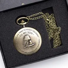 Лев Король кулон для моего сына фильм кварцевые карманные часы мужские ретро бронзовое ожерелье-цепочка часы подарки для мальчиков сын