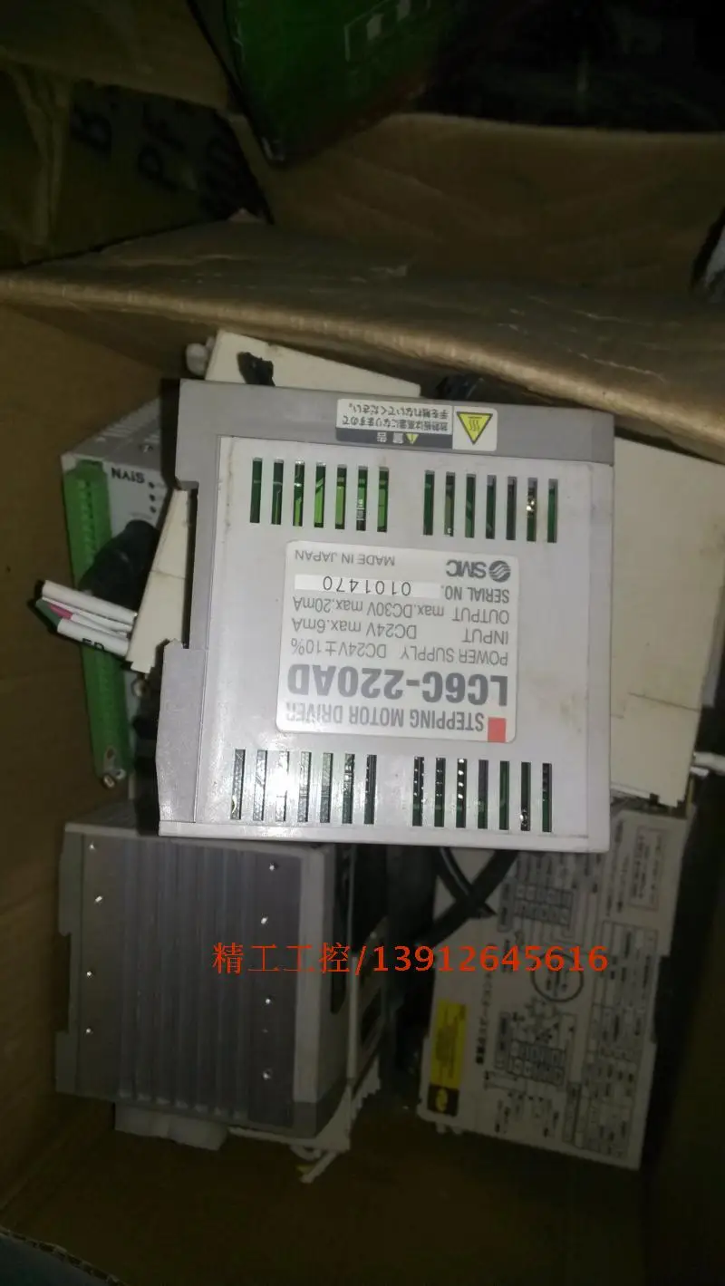 

[SA] SMC original authentic stepper motor actuator actuator LC6C-220AD physical map